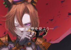  1girl animal_ears armor cape commentary_request crown fingerless_gloves gloves hair_between_eyes hasewo horse_ears horse_girl jewelry long_sleeves looking_at_viewer mini_crown multiple_rings one_eye_closed orange_hair parted_lips pink_cape pink_crown ring shirt shoulder_armor single_fingerless_glove smile solo t.m._opera_o_(o_sole_suo!)_(umamusume) t.m._opera_o_(umamusume) umamusume violet_eyes white_gloves white_shirt 