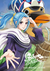  1girl artist_name barrel blue-tinted_eyewear blue_hair closed_mouth commentary_request desert drinking_straw eyewear_on_head happy_birthday highres karoo_(one_piece) looking_at_viewer nefertari_vivi one_piece outdoors pink-framed_eyewear pink_lips ponytail reaching reaching_towards_viewer rider_(orange_couture) smile standing tinted_eyewear violet_eyes 