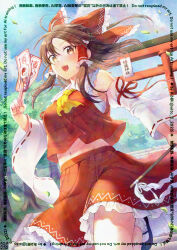  1girl alto2019 ascot between_fingers black_shoes blue_sky blush bow brown_eyes brown_hair clouds commentary_request day detached_sleeves falling_leaves frilled_bow frilled_hair_tubes frilled_skirt frills gohei hair_bow hair_tubes hakurei_reimu highres holding holding_gohei leaf leg_up long_hair mary_janes navel ofuda ofuda_between_fingers open_mouth red_bow red_skirt ribbon-trimmed_sleeves ribbon_trim shoes skirt skirt_set sky smile socks solo stairs torii touhou watermark white_socks yellow_ascot 