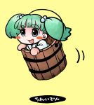  chibi girl_in_bucket green_hair in_bucket in_container itsukage kisume touhou 