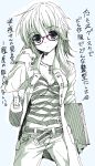  bad_id belt bespectacled blue_background casual contemporary face fukai_ryousuke glasses izayoi_sakuya jewelry midriff monochrome necklace red-framed_glasses spot_color touhou translated 