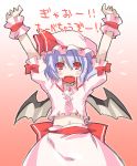  arms_up bad_id bat_wings fangs gao hat navel outstretched_arms red_eyes remilia_scarlet stretch touhou translated wings yuuki_eishi 
