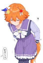  1girl absurdres animal_ears arms_behind_back black_pantyhose bow closed_eyes closed_mouth commentary_request ear_covers hair_between_eyes highres horse_ears horse_girl horse_tail long_sleeves matikanefukukitaru_(umamusume) nerukichikatafukuma orange_hair pantyhose purple_sailor_collar purple_shirt purple_skirt sailor_collar school_uniform shirt short_hair single_ear_cover skirt smile solo tail tracen_school_uniform translation_request umamusume white_bow 