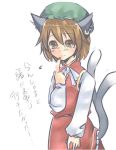  asa_natsume cat_ears cat_tail chen earrings hat jewelry short_hair tail tears touhou translated translation_request 