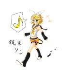  armwarmers bad_id bare_shoulders blonde_hair blue_eyes detached_sleeves footprints hair_ornament hairclip kagamine_rin midriff musical_note musical_notes ribbon ribbons rururu short_hair shorts vocaloid 