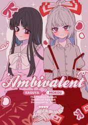  2girls absurdres blush bow bowtie closed_mouth collared_shirt commentary_request cover cover_page doujin_cover english_text frilled_shirt_collar frilled_sleeves frills fujiwara_no_mokou grey_hair grey_shirt hair_bow hand_on_another's_hand heart highres houraisan_kaguya long_hair long_sleeves looking_at_viewer multiple_girls pants pink_shirt red_eyes red_pants red_skirt shirt skirt smile suspenders tamiko_(tamik0224) touhou very_long_hair white_bow white_bowtie wide_sleeves yuri 