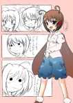  blush_stickers brown_hair cape cosplay heart mahou_shoujo_cosplay_hayate mahou_shoujo_lyrical_nanoha mahou_shoujo_lyrical_nanoha_a&#039;s mahou_shoujo_lyrical_nanoha_a's sch touhou translated translation_request vita wriggle_nightbug wriggle_nightbug_(cosplay) yagami_hayate 