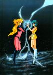  80&#039;s blonde_hair blue_hair boots bracelet drill_hair fight!_iczer-1 hair_ornament hairclip highres iczer-1 jewelry kan?_nagisa kanou_nagisa long_hair official_art oldschool pointy_ears short_hair space tatakae!!_iczer-1 