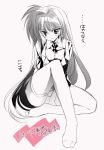  alternate_hairstyle feet long_hair mahou_shoujo_lyrical_nanoha mahou_shoujo_lyrical_nanoha_strikers monochrome rei_(rei&#039;s_room) thighhighs translation_request vita 