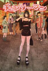  2boys black_hair blonde_hair chainsaw_man choker commentary_request denji_(chainsaw_man) food green_eyes hayakawa_aki higashiyama_kobeni highres himeno_(chainsaw_man) multiple_boys multiple_girls power_(chainsaw_man) purple_hair reze_(chainsaw_man) sign takeuchi_ryousuke 