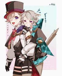  1boy 1girl :d animal_ears aqua_background aqua_bow aqua_bowtie aqua_streaks arm_hug award_ribbon black_capelet black_corset black_dress black_gloves black_hat black_shorts blonde_hair blunt_bangs blush border bow bowtie brother_and_sister brown_bow brown_bowtie brown_pantyhose brown_thighhighs capelet cat_ears cat_girl cat_tail closed_mouth commentary_request corset cowboy_shot detached_sleeves dress ears_down facial_mark frilled_shirt_collar frills genshin_impact glaring gloves gradient_background grey_hair hair_bow hair_over_one_eye hat huge_bow long_sleeves looking_at_viewer lynette_(genshin_impact) lyney_(genshin_impact) multicolored_gloves multicolored_hair nekorin_chu one_eye_covered open_mouth outside_border pantyhose parted_bangs pink_background pleated_dress red_bow red_bowtie red_streaks shirt short_dress short_hair short_shorts shorts shrug_(clothing) siblings sidelocks sleeve_cuffs sleeveless sleeveless_shirt smile standing star_(symbol) star_facial_mark stiff_tail streaked_hair sweatdrop swept_bangs tail tail_raised teardrop_facial_mark thigh-highs thigh_strap top_hat translation_request twins two-tone_gloves violet_eyes watermark white_border white_gloves white_shirt white_shrug white_sleeves 