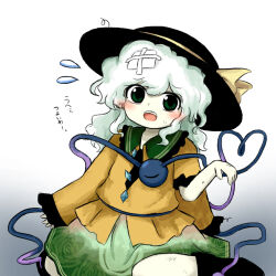  1girl black_hat blush contrast_collar gradient_background green_eyes green_hair green_skirt hair_between_eyes hat hat_ribbon heripantomorrow komeiji_koishi long_sleeves open_mouth ribbon shirt skirt solo teeth third_eye tongue touhou translation_request upper_teeth_only white_background wide_sleeves yellow_ribbon yellow_shirt zun_(style) 