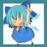  &gt;_&lt; bow chibi cirno kamina_pose lowres ofly_(pixiv) pointing pointing_up solo touhou 