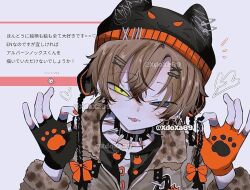  1boy :3 alban_knox alternate_costume animal_hat artist_name beanie black_hat black_nails bow brown_hair brown_jacket closed_mouth collar earflap_beanie fangs fingerless_gloves gloves hair_between_eyes hair_ornament hairclip hands_up hat heterochromia jacket long_sleeves male_focus marshmallow_(site) nijisanji nijisanji_en ok_sign orange_bow orange_nails pierced_hat punk short_hair simple_background solo spiked_collar spikes tongue tongue_out upper_body virtual_youtuber white_background xdoxa89 