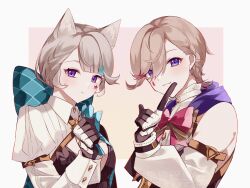  1boy 1girl :3 animal_ear_fluff animal_ears aqua_bow aqua_bowtie aqua_streaks black_capelet black_gloves blonde_hair blunt_bangs blush border bow bowtie braid brother_and_sister brown_bow brown_bowtie buttons capelet cat_ears closed_mouth commentary_request detached_sleeves expressionless eyelashes facial_mark frilled_shirt_collar frills genshin_impact gloves gradient_background grey_hair hair_between_eyes hair_bow hand_up highres huge_bow index_finger_raised juliet_sleeves long_sleeves looking_at_viewer lynette_(genshin_impact) lyney_(genshin_impact) multicolored_gloves multicolored_hair nekorin_chu parted_bangs puffy_sleeves red_bow red_bowtie red_streaks shirt short_hair shrug_(clothing) siblings sidelocks single_braid sleeve_cuffs sleeveless sleeveless_shirt smile star_(symbol) star_facial_mark streaked_hair swept_bangs teardrop_facial_mark twins two-tone_gloves upper_body violet_eyes watermark white_border white_gloves white_shirt white_shrug white_sleeves 