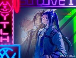  3boys :d ^_^ animal_ears black_cape black_choker black_gloves black_horns black_necktie blue_eyes blue_hair cape chest_harness chinese_commentary choker clarence_clayden clarence_clayden_(deimortem_era) clarence_clayden_(spirit_world) closed_eyes closed_mouth collared_shirt commentary crabwzzzz curtained_hair different_reflection dragon_horns dual_persona frey_(lovebrush_chronicles) glasses gloves grey_shirt hair_between_eyes harness highres holding holding_jacket holding_unworn_clothes holding_unworn_jacket horns horse_boy horse_ears jacket long_hair long_sleeves looking_at_reflection lovebrush_chronicles male_focus mole mole_under_eye monocle multiple_boys necktie neon_lights neon_sign parted_bangs parted_lips pink_hair ponytail reflection robe shirt short_hair sideways_glance single_horn smile unworn_jacket upper_body watermark weibo_watermark white_robe william_(lovebrush_chronicles) window 