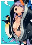  1girl animal_costume animal_hood bare_shoulders bikini bird blue_bow blue_eyes bow choker collarbone fate/grand_order fate_(series) hair_bow highres hood hood_up imigimuru long_hair meltryllis meltryllis_(swimsuit_lancer)_(fate) midriff open_mouth oversized_clothes penguin penguin_costume purple_hair ribs solo swimsuit very_long_hair 