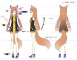  1girl absurdres animal_ear_fluff animal_ears fox fox_ears fox_girl fox_tail highres hood hoodie kitsune kurohikage original tail 