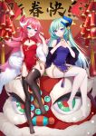  2girls arm_scrunchie asymmetrical_horns black_legwear blue_eyes blue_hair breasts china_dress chinese_clothes dress flower gloves highres honkai_(series) honkai_impact_3rd horns intertwined_tails legs liliya_olenyeva long_hair mechanical_horns mechanical_tail medium_breasts mismatched_gloves multiple_girls nengajou new_year open_clothes open_dress pink_hair red_flower red_rose rose rozaliya_olenyeva siblings tail thick_eyebrows twins very_long_hair white_legwear yuu_li_(glass) 