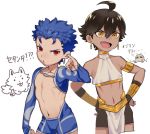 2boys :d ahoge black_hair blue_hair child crop_top cu_chulainn_(fate)_(all) dark_skin dark_skinned_male dog earrings fate/grand_order fate_(series) hands_on_hips jewelry lancer male_focus midriff multiple_boys navel open_mouth ozymandias_(fate) red_eyes shorts smile tetsu_(teppei) translation_request v-shaped_eyebrows yellow_eyes younger 