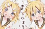  1boy 1girl bangs bare_shoulders black_collar blonde_hair blue_eyes blush bow brother_and_sister collar commentary crying crying_with_eyes_open fang fourth_wall furrowed_eyebrows hair_bow hair_ornament hairclip highres hitode kagamine_len kagamine_rin neckerchief necktie open_mouth sailor_collar school_uniform shirt short_hair short_ponytail short_sleeves shoulder_tattoo siblings sleeveless sleeveless_shirt spiky_hair swept_bangs tattoo tears translated twins upper_body vocaloid white_bow white_shirt yellow_neckwear 