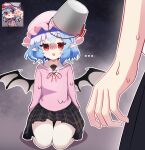  ... 1girl 1other absurdres bat_wings blue_hair bucket bucket_on_head hat highres kneeling looking_at_another mob_cap object_on_head pink_hat pink_shirt pointy_ears red_eyes remilia_scarlet shirt sweat thigh-highs touho_0505 touhou white_thighhighs wings 