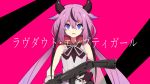  1other bangs bare_shoulders black_gloves blue_eyes collar commentary empty_eyes fingerless_gloves gloves gun holding holding_gun holding_weapon horns japanese_clothes long_hair meika_hime pink_hair red_collar shirt shitoo sleeveless sleeveless_shirt solo song_name translated twintails upper_body very_long_hair vocaloid weapon white_shirt wide_sleeves 