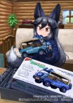  1girl animal_ears black_hair blurry blurry_background box brown_eyes clip_studio_paint_(medium) closed_mouth company_name copyright couch day fox_ears fox_girl fox_tail fur-trimmed_sleeves fur_trim gloves hair_between_eyes holding holding_toy hozumi_(ouchan) indoors jacket kemono_friends long_hair long_sleeves multicolored_hair official_art silver_fox_(kemono_friends) silver_hair solo table tail toy watermark window wooden_wall 