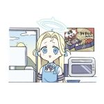  1girl apron blonde_hair blue_apron blue_archive blue_eyes blue_halo blush check_commentary collared_shirt commentary_request halo long_hair looking_at_viewer open_mouth polo_shirt shirt short_sleeves solo sora_(blue_archive) syumi080 upper_body white_shirt 