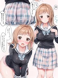  1girl ass bangs black_shirt blue_skirt blush bow breasts brown_eyes brown_hair collarbone commentary_request embarrassed eyebrows_visible_through_hair grey_skirt highres idolmaster idolmaster_shiny_colors large_breasts light_brown_hair long_hair long_sleeves looking_at_viewer multicolored multicolored_clothes multicolored_skirt open_mouth panties pink_panties sakuragi_mano shirt simple_background skirt spoken_squiggle squiggle striped striped_panties translation_request underwear wet wet_clothes yoi_naosuke 