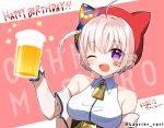  1girl alcohol aogiri_koukou_game_club bandaid beer beer_mug cup happy_birthday hat hat_with_ears highres mug ooshiro_mashiro red_headwear ribbon rori_(tukiguri) twitter_username yellow_ribbon 
