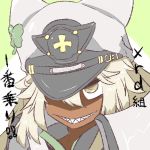  1girl 2020 animal_hat cloak clover dark_skin evil_grin evil_smile four-leaf_clover green_background grin guilty_gear guilty_gear_strive guilty_gear_xrd hat hat_over_one_eye high_collar messy_hair military_hat miryano6hs one_eye_covered platinum_blonde_hair ramlethal_valentine sanpaku shaded_face sharp_teeth shiny shiny_skin short_hair sidelocks simple_background smile solo teeth translation_request white_cloak white_headwear yellow_eyes 