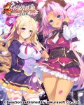  2girls arm_up blonde_hair blue_eyes blue_shirt blue_skirt blush breasts bucchake_(asami) character_request cherry_blossoms curly_hair dark_skin facial_mark forehead_mark hair_intakes hand_in_hair koihime_musou large_breasts long_hair multiple_girls open_mouth outdoors petals pink_eyes pink_hair red_skirt red_vest ribbon shirt skirt smile sonken thigh-highs thighs tree very_long_hair vest white_legwear white_shirt wind wind_lift zettai_ryouiki 