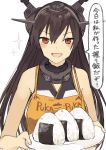  1girl apron black_hair commentary_request food headgear kantai_collection long_hair nagato_(kantai_collection) onigiri orange_apron plate puka_puka red_eyes simple_background sleeveless smile solo translation_request upper_body white_background yamashiki_(orca_buteo) 
