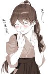  1girl blush closed_eyes commentary_request flying_sweatdrops greyscale hakama highres houshou_(kantai_collection) japanese_clothes kantai_collection long_hair magai_akashi monochrome open_hands open_mouth ponytail sepia smile solo spot_color sweatdrop translation_request 
