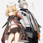  1boy 1girl :&lt; animal_ears arknights black_gloves black_shorts blonde_hair cloak crop_top crop_top_overhang executor_(arknights) feb_itk fingerless_gloves fox_ears fox_girl fox_tail frown gloves grey_hair groin hair_ornament hairclip halo hood hood_down hooded_cloak jacket looking_at_viewer midriff navel orange_eyes ore_lesion_(arknights) pants prosthesis prosthetic_arm scar shirt short_hair short_shorts shorts side-by-side single_glove sleeveless sleeveless_shirt standing stomach tail thighs torn_clothes torn_shirt v-shaped_eyebrows vermeil_(arknights) white_jacket white_shirt 