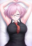  1girl armpits black-framed_eyewear breasts closed_mouth fate/grand_order fate_(series) glasses highres large_breasts lying mash_kyrielight necktie on_back pink_hair red_neckwear short_hair solo sweat urataka_(takayu993) violet_eyes 