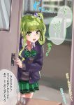  1girl absurdres bangs blunt_bangs bow bowtie cardigan commentary_request desk door eyeball_hair_ornament eyebrows_visible_through_hair fake_nails focused green_eyes green_hair highres indoors jacket long_hair looking_at_viewer open_mouth original osanai_(shashaki) rain school_desk school_uniform sharp_teeth shashaki side_ponytail sidelocks skirt solo sweatdrop teeth translation_request trembling window 