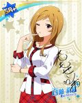  blush brown_eyes brown_hair character_name dress idolmaster_million_live!_theater_days long_hair momose_rio wink 