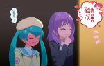  2girls aqua_hair beret blush business_suit embarrassed eru formal full-face_blush hagoromo_lala hat hoshina_hikaru kaguya_madoka multiple_girls pink_hair pointy_ears precure short_hair star_twinkle_precure suit translation_request twintails violet_eyes 