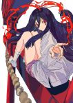  1girl absurdres bare_legs black_hair character_request closed_mouth cover_image expressionless from_behind full_body hair_between_eyes highres knees_up kogecha_(coge_ch) long_hair long_sleeves looking_at_viewer looking_back novel_illustration official_art purple_shorts red_eyes short_shorts shorts simple_background sitting socks solo textless thighs torii waka-sama_no_zasuru_sekai white_background white_legwear 