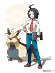  1boy absurdres ahoge arm_at_side artist_name belt black_hair black_legwear blue_eyes blue_pants brown_footwear cheren_(pokemon) collared_shirt commentary_request full_body gen_5_pokemon hand_on_hip highres looking_at_viewer necktie pants parted_lips poke_ball_symbol pokemon pokemon_(creature) pokemon_(game) pokemon_bw2 red_neckwear shirt shoes short_hair smile socks standing stoutland teeth teru_zeta watermark white_background white_shirt 