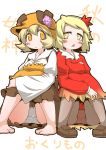  2girls aki_minoriko aki_shizuha artist_name bangs barefoot blonde_hair blush_stickers bow bow_panties brown_dress brown_footwear character_name closed_mouth collared_dress commentary_request crotch_seam dress frown hair_ornament hat leaf_hair_ornament loafers long_sleeves looking_at_viewer medium_dress multiple_girls open_mouth orange_eyes orange_headwear panties panties_under_pantyhose pantyhose pantyshot red_dress sheer_legwear shirt shoes short_hair side-by-side simple_background sitting smile touhou translated triangle_mouth underwear white_background white_panties white_shirt wide_sleeves yellow_eyes zannen_na_hito 