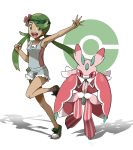  1girl :d arm_up armpits bangs clenched_hand collarbone commentary_request flower gen_7_pokemon green_eyes green_footwear green_hair hair_flower hair_ornament highres long_hair looking_at_viewer lurantis mallow_(pokemon) open_mouth poke_ball_symbol pokemon pokemon_(creature) pokemon_(game) pokemon_sm shoes smile spread_fingers standing standing_on_one_leg swept_bangs teeth teru_zeta tongue trial_captain twintails upper_teeth white_background 