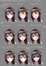  1girl :d absurdres ahoge black_hair blue_eyes blush braid facing_viewer hair_flaps hair_ornament hair_over_shoulder highres kantai_collection long_hair looking_at_viewer multiple_views numarinko open_mouth remodel_(kantai_collection) shigure_(kantai_collection) single_braid smile translation_request upper_body 