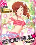  bikini blush character_name closed_eyes idolmaster idolmaster_cinderella_girls imura_setsuna long_hair redhead side_ponytail smile stars telescope 