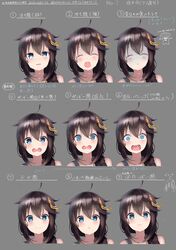  1girl :d @_@ absurdres ahoge black_hair blue_eyes blush braid facing_viewer hair_flaps hair_ornament hair_over_shoulder highres kantai_collection long_hair looking_at_viewer multiple_views numarinko open_mouth remodel_(kantai_collection) shigure_(kantai_collection) single_braid smile translation_request upper_body 