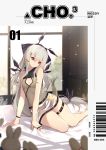 1girl absurdres arknights bare_arms bare_shoulders barefoot bed black_panties blurry breasts cleavage_cutout cover cover_page depth_of_field dress grey_dress grey_hair hair_between_eyes hair_ornament hairband hairclip head_tilt highres indoors jiusan_naitan long_hair looking_at_viewer low-tied_long_hair multiple_rings on_bed panties red_eyes see-through short_dress sitting sleeveless sleeveless_dress small_breasts smile solo tail thigh_strap thighs underwear v-shaped_eyebrows very_long_hair weedy_(arknights) window wristband yokozuwari 