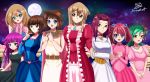  6+girls arms_behind_back arms_folded black_eyes blonde_hair blue_dress blue_eyes blush cute dark_magician_girl deviantart duel_monsters egyptian_clothes green_eyes green_hair happy hiiragi_yuzu izayoi_aki kirishima_romin kuriboh long_hair mazaki_anzu mizuki_kotori_(yuu-gi-ou_zexal) multiple_girls orange_eyes pink_cape pink_hair princess queen red_dress red_hair short_hair sincity2100 smile tenjouin_asuka violet_eyes white_dress yellow_eyes yu-gi-oh! yuu-gi-ou yuu-gi-ou_5d&#039;s yuu-gi-ou_arc-v yuu-gi-ou_gx yuu-gi-ou_sevens yuu-gi-ou_vrains yuu-gi-ou_zexal zaizen_aoi 