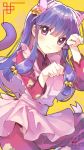  1girl :3 animal_ears apron bangs bell blush cat_ears cat_girl cat_tail closed_mouth commentary_request eyebrows_visible_through_hair frilled_apron frills hair_bell hair_between_eyes hair_ornament hands_up highres jingle_bell long_hair long_sleeves looking_at_viewer pants paw_pose purple_hair ranma_1/2 red_pants red_shirt shampoo_(ranma_1/2) shirt smile solo standing standing_on_one_leg tail tail_raised tomozero very_long_hair violet_eyes white_apron 